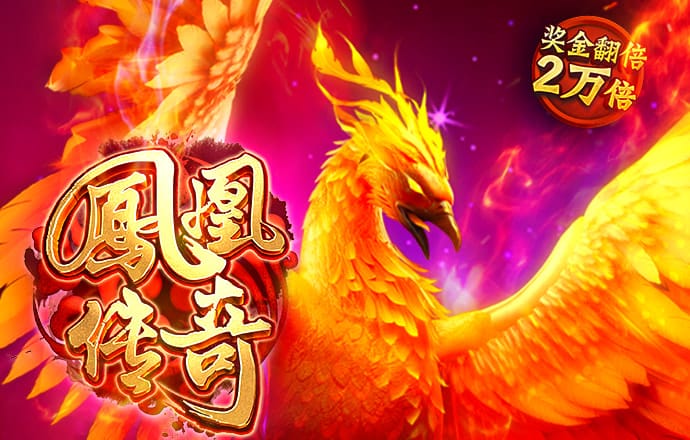 j9九游会国际站