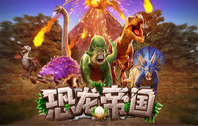 开元棋下载app官网