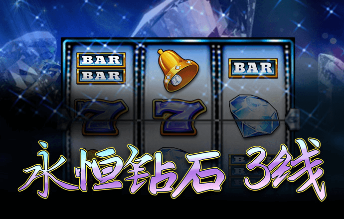 查特邀彩金app