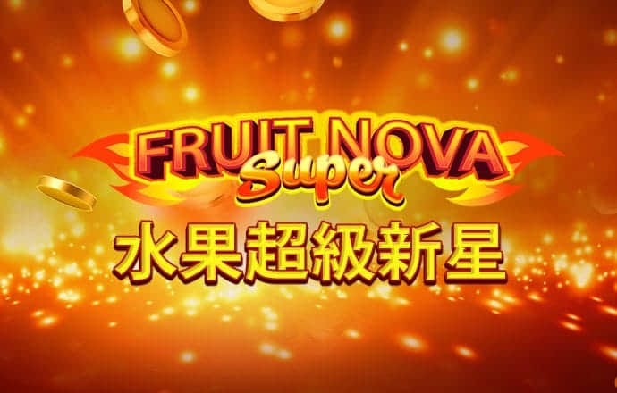星空体育平台app