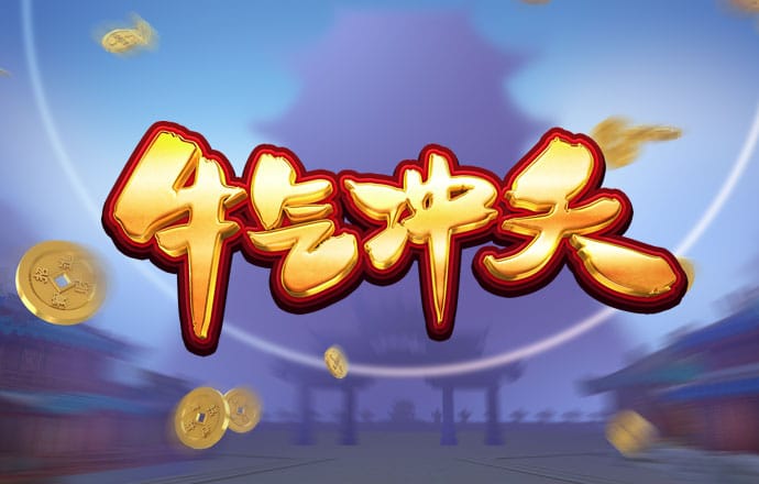冠博体育官网